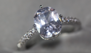 Oval Diamond Ring | Oval Ring | Oval Engagement Ring