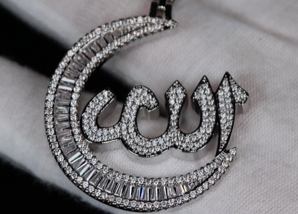 Allah Pendant | Diamond Allah Pendant | Iced Out Pendant