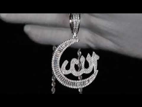 
            
                Load and play video in Gallery viewer, Diamond Baguette Allah Pendant
            
        