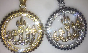 Allah Pendant | Allah Pendant | Allah Necklace | Diamond Allah Pendant | Muslim Pendant | Islam Necklaces |  Islam Gift | Muslim Gift