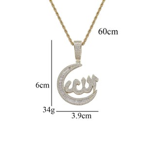 Islam Pendant | Crescent Moon Necklace | Allah Pendant | Diamond Allah Pendant | Muslim Pendant | Allah Necklaces | Islam Gift | Muslim Gift